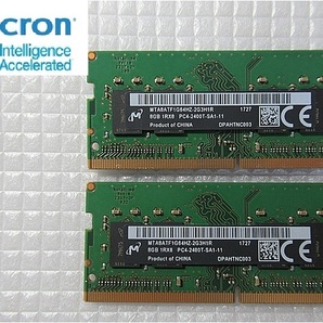 ラスト一式【今週のノート向けメモリ（保証期間付き）】Micron 1R*8 PC4-2400T-SA1-11 8GB×2枚 計16GBの画像1