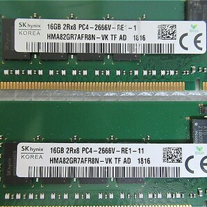 少量入庫【今週のサーバー向けメモリ(保証付き)】SKhynix 2R*8 PC4-2666V-RE2-12 16GB×4枚 計64GBの画像2