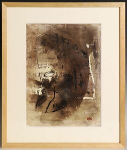 8516 width mountain close .[ symbiosis Symbiosis] frame genuine writing brush genuine work Aomori prefecture abstract painting present-day water ink picture house present-day art rare .