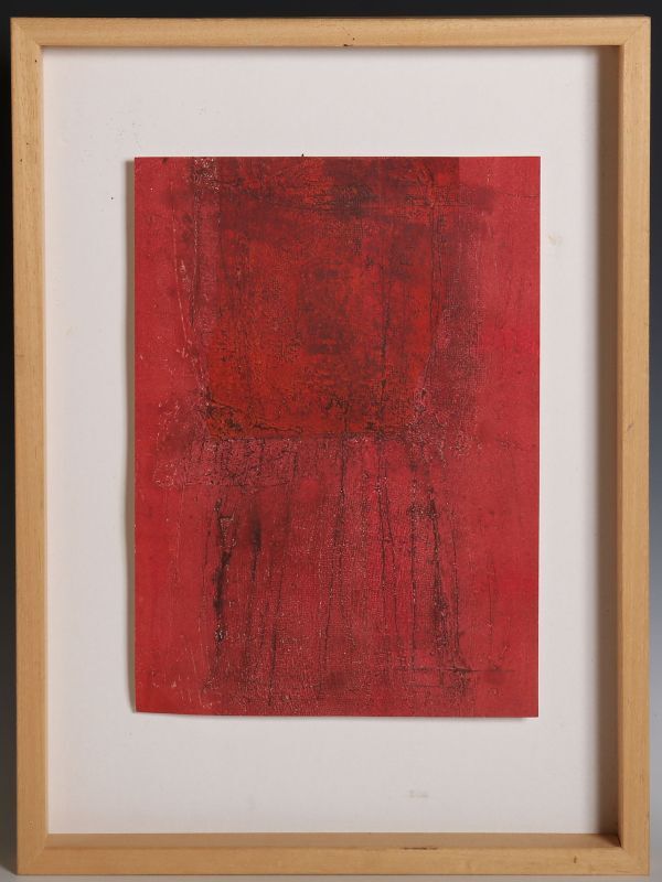8510 Yuko Ichino Open Book Mixed media, Framed, Seal, Handwritten, Authentic, Ehime Prefecture, Abstract painting, Modern art, painting, oil painting, abstract painting
