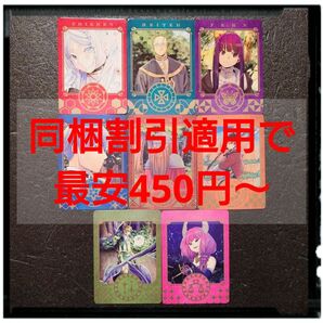 非売品 未使用 「葬送のフリーレン」 店舗購入限定 オリジナルボイスカード 8種8枚セット 擦れ防止・プラケース保護