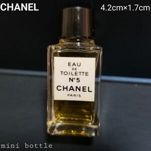 シャネル CHANEL オードトワレ 香水 ミニボトル