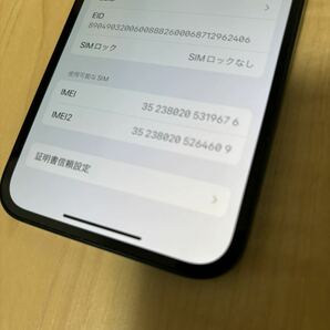 美品 iPhone12 64GB ブラック 本体 動作確認済の画像8