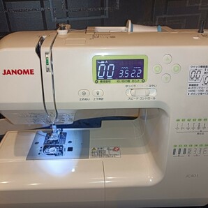 nn0202 072 JANOME ジャノメ コンピューターミシン MODEL 808型 中古 現状品 ミシン 裁縫 縫製 ハンドメイド 動作品の画像3