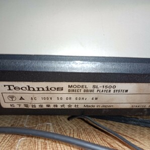 nn0202 197 Technics テクニクス DIRECT DRIVE PLAYER SYSTEM レコードプレーヤー SL-1500 中古 現状品 ターンテーブル オーディオの画像8