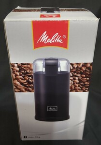 Metari Electric Coffee Mill Black Ecg62-1b