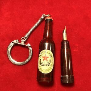 昭和レトロ 当時物 SAPPRO BEER サッポロビール ビール瓶 万年筆 キーホルダー ノベルティ 非売品の画像4