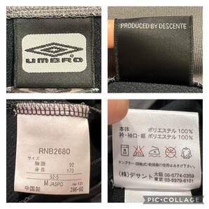 ★90s★銀タグ★UMBRO★アンブロ★トラックジャケット★ジャージ★刺繍ロゴ★ダブルジップ★黒×グレー★Mサイズ★ヴィンテージ★RNB2680★の画像8