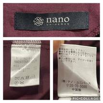 ★nano・universe★ナノユニバース★ロングワンピース★ドレス★Vネック★ウエストリボンベルト★シンプル★ボルドー★赤系★フリーサイズ_画像6