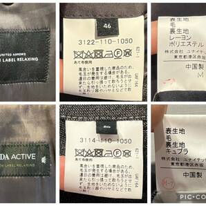 ★イタリア製生地使用★REDA ACTIVE×GREEN LABEL RELAXING UNITED ARROWS★シングルスーツ上下セット★セットアップ★ピンヘッド★46★の画像9