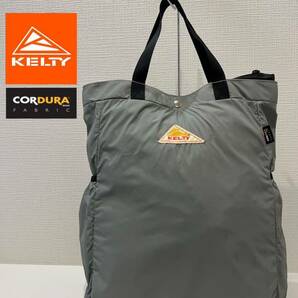 ★2WAY TOTE PACK★バックパック★CORDURA★コーデュラナイロン★KELTY★ケルティー★トートバッグ★トートパック★リュックサック★グレーの画像1