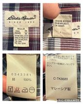 ★90s★白タグ★マレーシア製★Eddie Bauer★エディーバウアー★ボタンダウンシャツ★半袖★チェック柄★綿100%★Mサイズ★ヴィンテージ★_画像6