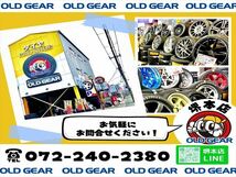 中古 ホイールタイヤ 4本 225/60R17 2019年製 8分山 エクシーダ E05 スタッドレス タイヤ ブリヂストン　ブリザック　VRX_画像10