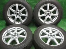 中古 ホイールタイヤ 4本 225/60R17 2021年製 8分山 PRD S7 スタッドレス タイヤ ダンロップ ウィンターマックス 03_画像1