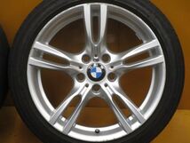 BMW 3シリーズ Mスポーツ純正 18インチ 8J+34 8.5J+47 5H120 225/45R18 255/40R18 スタースポーク400M_画像2