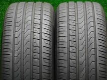 中古 ホイールタイヤ 4本 235/55R17 2019年製 8分山 アウディ Q3 純正 ラジアル タイヤ ピレリ チンチュラートP7_画像6