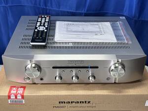 とてもキレイです♪ マランツ marantz PM6007 プリメインアンプ 動作OK