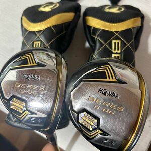 送料無料★HONMA BERES S-06 5W 7W 18°21° 2本セット ARMRQ X 47 Sフレックス 本間 ホンマ ベレス 管理番号14684