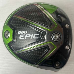 送料無料★Callaway GBB EPIC SUB ZERO 9.0° 1W ドライバー用 ヘッド単体 エピック キャロウェイ サブゼロ 管理番号14770