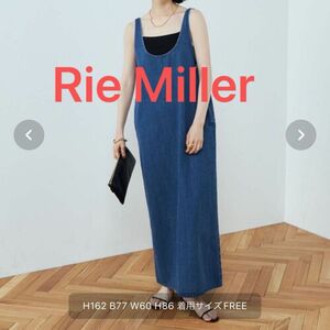 Rie Miller スリットデニムワンピース【完売品】 マキシスカート