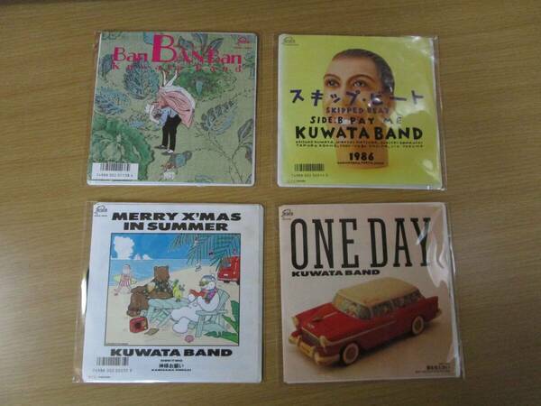 即！KUWATA BAND シングルEP 4枚セット　桑田バンド [BAN BAN BAN] [スキップ・ビート][MERRY X'MAS IN SUMMER][ONE DAY] 　桑田佳祐