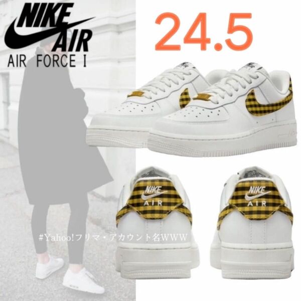 【新品24.5cm】NIKE WMNS AIR FORCE 1 '07 エアフォース 1 サミットホワイト/ブロンズ/ブラック