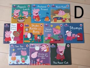 英語絵本★Peppa Pigペッパピッグ★バラ売りD