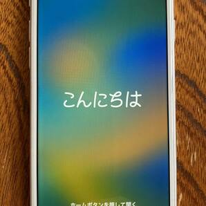 【個人出品】Apple iPhone 8 SIMロックなし 64GBシルバー/利用制限〇/バッテリー最大容量100％ /アクティベーションロック解除済の画像1