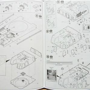 アカデミー製1/35韓国軍Ｋ9Ａ1自走榴弾砲（搭乗員3人付き） 韓国陸軍、ポーランド軍、フィンランド軍、インド軍、トルコ軍等が装備の画像5