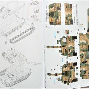 アカデミー製1/35韓国軍Ｋ9Ａ1自走榴弾砲（搭乗員3人付き） 韓国陸軍、ポーランド軍、フィンランド軍、インド軍、トルコ軍等が装備の画像10