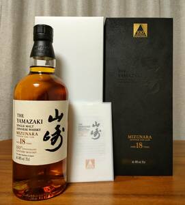 SUNTORY サントリー 山崎 18年 ミズナラ 100周年 記念ボトル シングルモルト ウイスキー 700ml 48% 