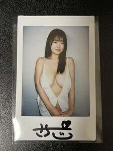 直筆サイン入りチェキ あいざわさちこ 巨乳 グラドル C 「愛のざわめき」