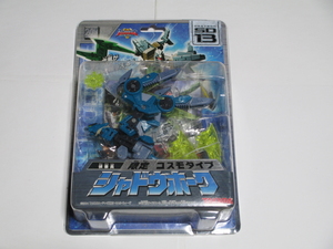  Transformer Super Link *SD-13.. участник Shadow Hawk ограничение Cosmo модель * нераспечатанный 