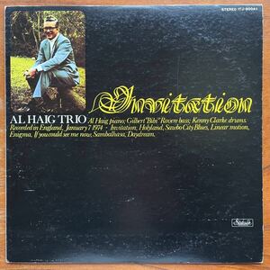 【国内盤 白人バップピアノの名手による大傑作！】AL HAIG『INVITATION』アル・ヘイグ / ケニー・クラーク / KENNY CLARKE / 音質良好！