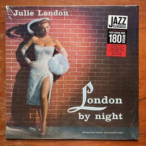 【極美！限定 180g重量盤 シュリンク ジャズヴォーカル名盤】JULIE LONDON『LONDON BY NIGHT』ジュリー・ロンドン/SEXY 美女ジャケ最高峰！