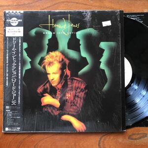 【帯付き美盤！シュリンク付き WEA 80’s ロック ニューウェイブ名盤 当時モノ】HOWARD JONES『DREAM INTO ACTION』ハワード・ジョーンズ