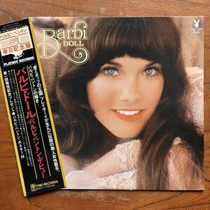 【帯付き美盤！米 POPS PLAYBOY誌選出 伝説の歌姫プレイメイト！SEXY フェロモン 美女ジャケ】BARBI BENTON『BARBI DOLL』バルビ・ベントン