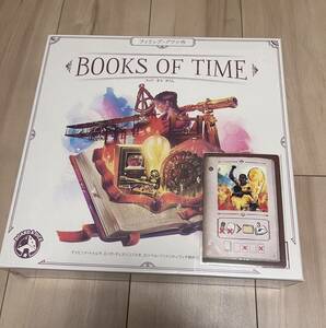 ブックオブタイム　BOOKS OF TAIME　ボードゲーム　新品未開封品