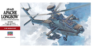 ハセガワ PT23 1/48 AH-64D アパッチ ロングボウ