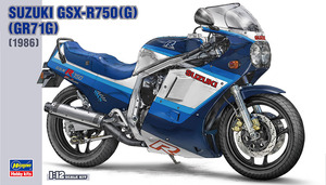  Hasegawa BK7 1/12 Suzuki GSX-R750(G)(GR71G)