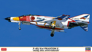 ハセガワ 02396 1/72 F-4EJ改 スーパーファントム “302SQ 20周年記念塗装” 