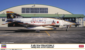 ハセガワ 02378 1/72 F-4EJ改 スーパーファントム “301SQ 20周年記念”　