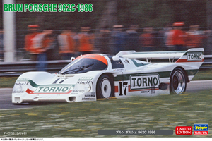  Hasegawa 20455 1/24brun Porsche 962C 1986