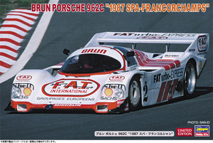  Hasegawa 20503 1/24brun Porsche 962C *1987spa* franc koru car n~