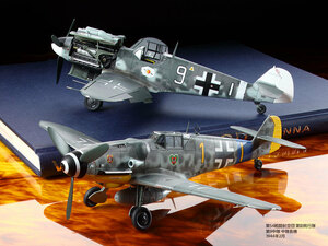 タミヤ 61117 1/48 メッサーシュミット Bf109 G-6