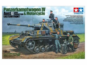 タミヤ 25209 1/35 ドイツIV号戦車G型初期生産車・伝令バイクセット“ロシア戦線”