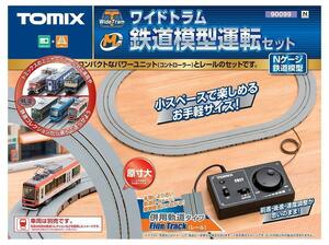 TOMIX 90099 wide tiger m railroad model driving set 