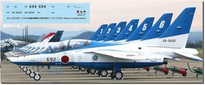 プラッツ BLU-2023SP 1/100 航空自衛隊 T-4 ブルーインパルス 2023 松島基地帰還10周年デカール付属