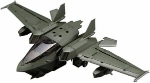 コトブキヤ HG074 1/24 ヘキサギア ブースターパック005 ダークグリーンVer.