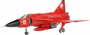 プラッツ/イタレリ TPA-21 1/48 スウェーデン空軍 AJS37 ビゲン レッドビゲン 第10航空団解散記念塗装機